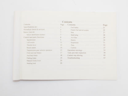 OEM AEON ATV-320 350 OWNER USER MANUAL BOOK ITE AT54/AT56/AT62 QUAD FOUR WHEELER - MotoRaider