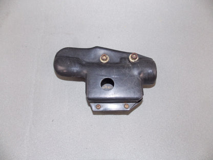 1992 KTM MXC 250 REAR WHEEL BRAKE MASTER CYLINDER COVER PROTECTOR GUARD - MotoRaider