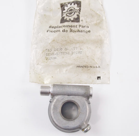 GEAR SPEEDOMETER DRIVE AXLE 17mm BOMBARDIER CA-AM 743-0410-02 - MotoRaider