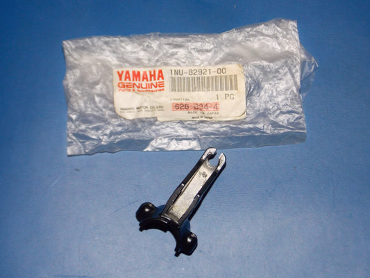 NOS 1986-1992  YAMAHA  YFM225/200/350 YFP350  RIGHT BRAKE LEVER 2 1NU-82921-00 - MotoRaider