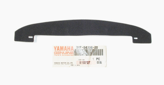 NOS OEM YAMAHA 1991-1993 XTZ660 TENERE COVER 3YF-84396-00 - MotoRaider