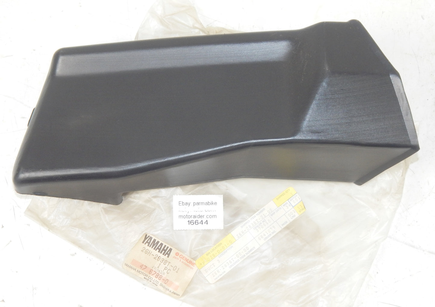 OEM YAMAHA 1987 XVZ13T 1991 XVZ13DBC  COWLING DUCT AIR #3  26H-2838T-01 - MotoRaider