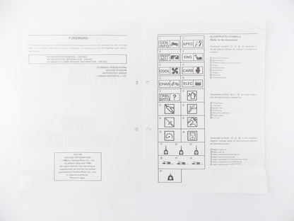 OEM 1986-1989 YAMAHA XV1100 SERVICE INFORMATION BOOKLET 2AE-SE3 - MotoRaider