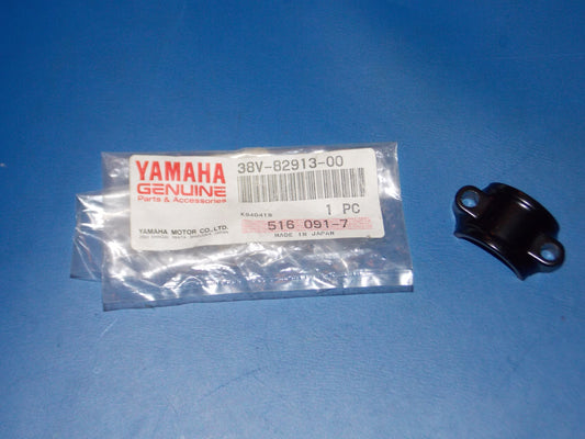 NOS 1983-2014 YAMAHA YZ85/80/490/100/125/250 LEVER HOLDER COLLAR 38V-82913-00 - MotoRaider