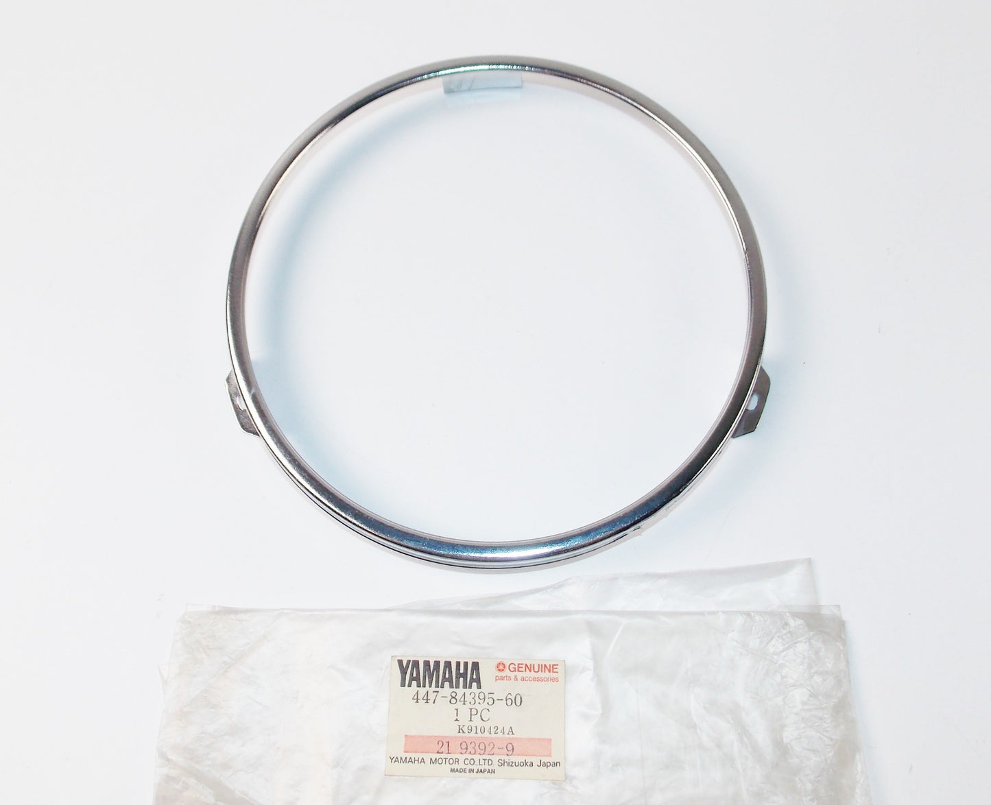 NOS OEM YAMAHA 1974 TX650 | 1975-1980 XS650  RING RETAINING 447-84395-60 - MotoRaider