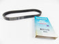 NOS DAYCO 1990 ARCTIC CAT 1986-1987 MOUNTAIN CAT 1-3/8" X45-1/2" BELT MAX1112 - MotoRaider