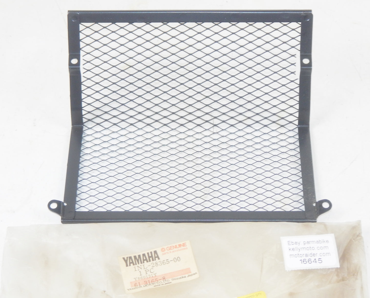 OEM YAMAHA 1986-1993 VENTURE XVZ13 FRONT FAIRING GRILL COVER 1NL-28365-00 - MotoRaider