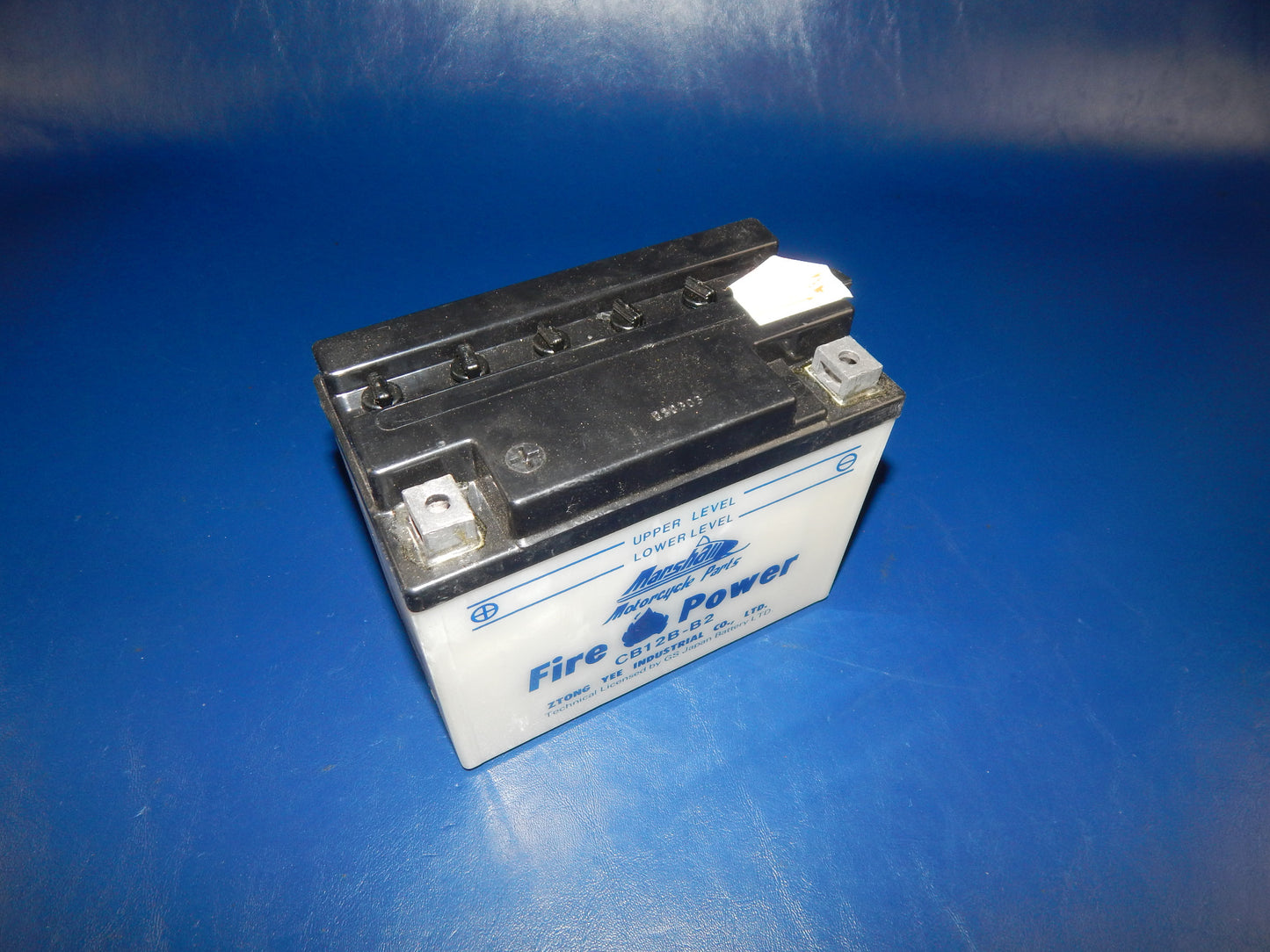 FIRE POWER MOTORCYCLES BATTERY CB12B-B2 SNOWMOBILE QUAD MOPED ATV - MotoRaider