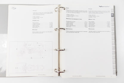 GUZZI V11 SPORT WORKSHOP REPAIR MAINTENANCE MANUAL BOOK ITALIAN FRENCH SPANISH - MotoRaider