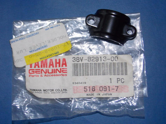 NOS YAMAHA 1983-2014 YZ100/125/250/80/490/85  LEVER HOLDER COLLAR  38V-82913-00 - MotoRaider