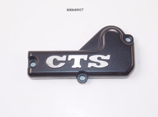 NOS OEM CAGIVA 1987-1989 CRUISER 125 / FRECCIA 125/TAMANACO 125 COVER 800049937 - MotoRaider