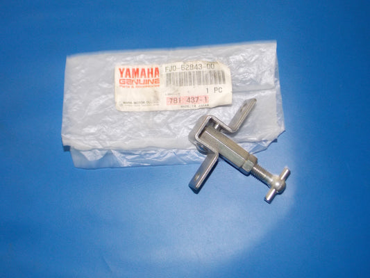 NOS 1990-1997 YAMAHA  WRA650/700 ENGINE HATCH HOOD LOCK HOOK FJ0-62843-00 - MotoRaider