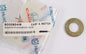 NOS OEM CAGIVA 1987-1988-1989 ELEFANT 350|750 BIFARO FLAT WASHER 800050416 - MotoRaider
