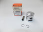NOS OEM KTM PISTON CPL 39,5 AB 2001-2008 50 SX LC 45130007000A | 451.30.007.000A - MotoRaider