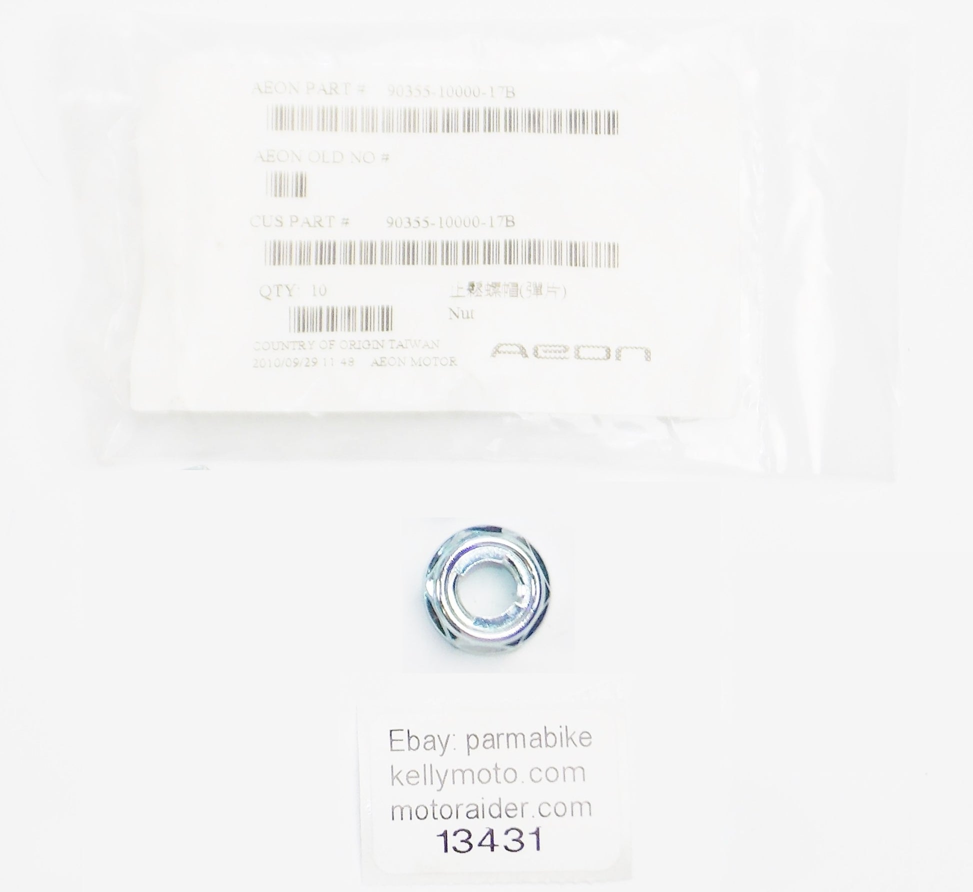 OEM AEON GOES 400 FRONT/REAR WHEEL NUT 90355-10000-17B - MotoRaider