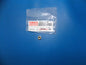 NOS YAMAHA  1987-1998 GP760/1200 WVT760/110/700 SELF LOCKING NUT 95720-06300 - MotoRaider