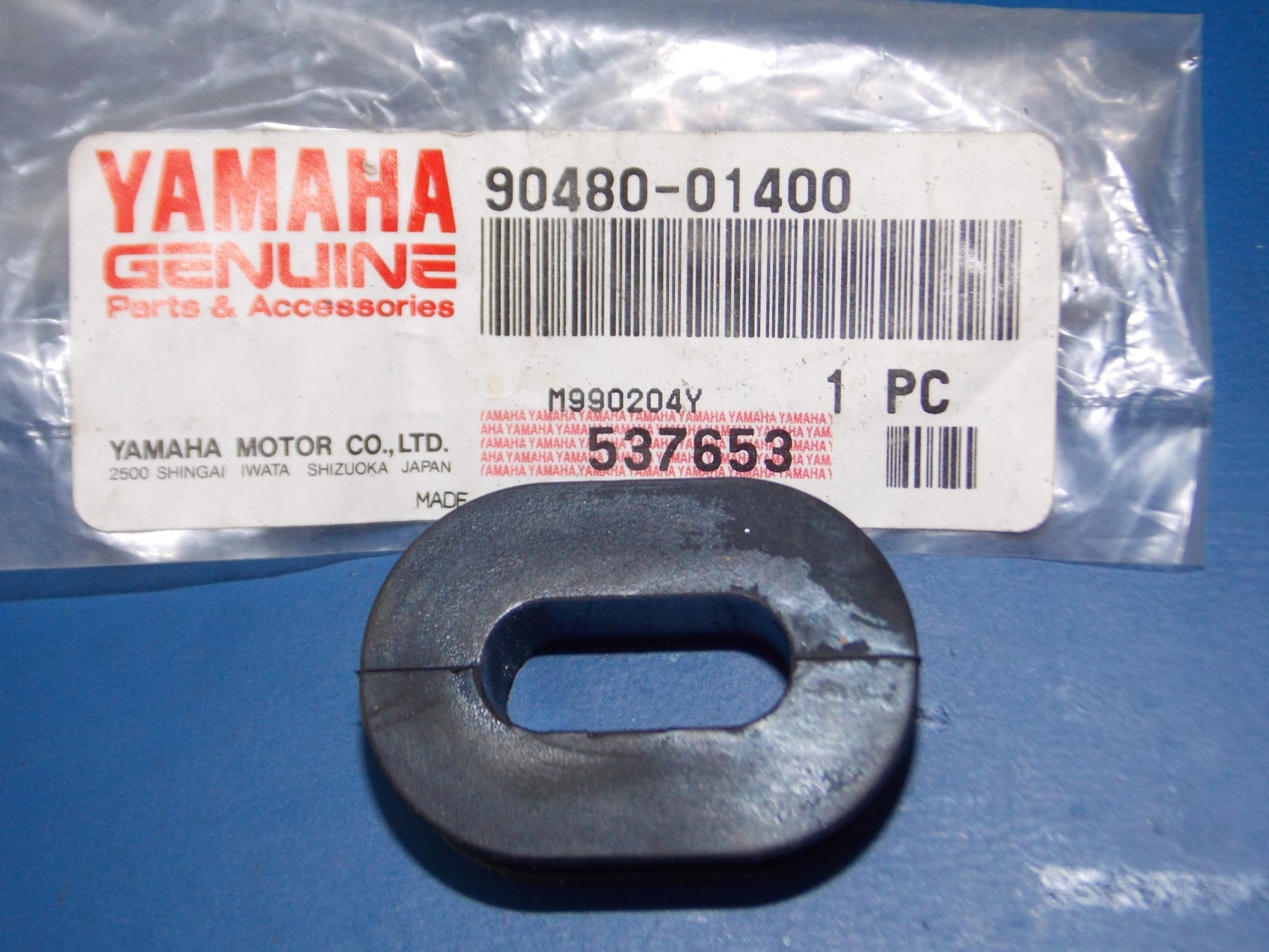 NOS YAMAHA 1985-2011 YFM80/225/350/100/400 YFS200  YFB250 GROMMET 90480-01400 - MotoRaider