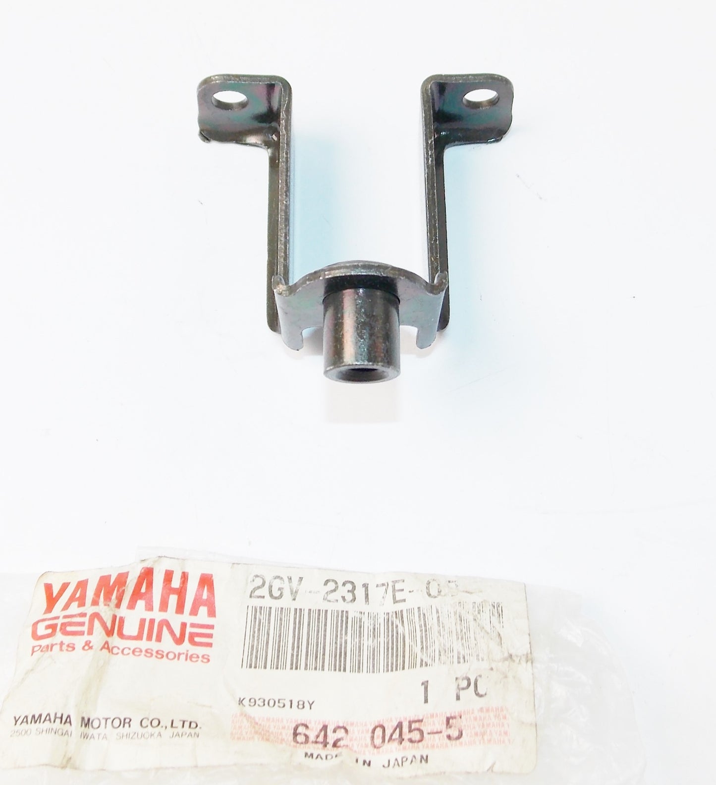 NOS OEM YAMAHA 1991-1994 VIRAGO XV400 | 1992-1998 VIRAGO XV500 STAY 2GV-2317E-00 - MotoRaider