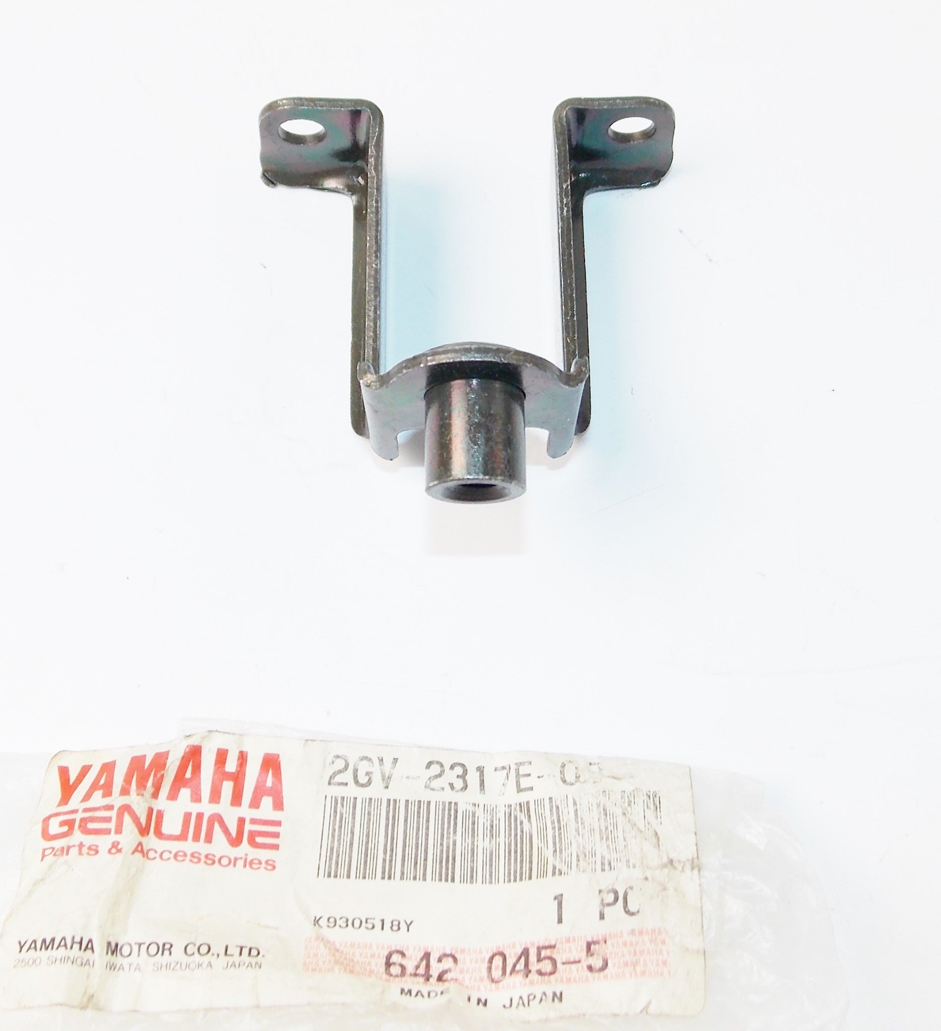 NOS OEM YAMAHA 1991-1994 VIRAGO XV400 | 1992-1998 VIRAGO XV500 STAY 2GV-2317E-00 - MotoRaider