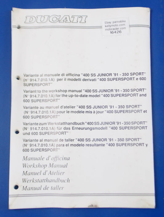 DUCATI DEALER 1994 400 600 SUPERSPORT VARIANT ADDITION WORKSHOP REPAIR MANUAL - MotoRaider