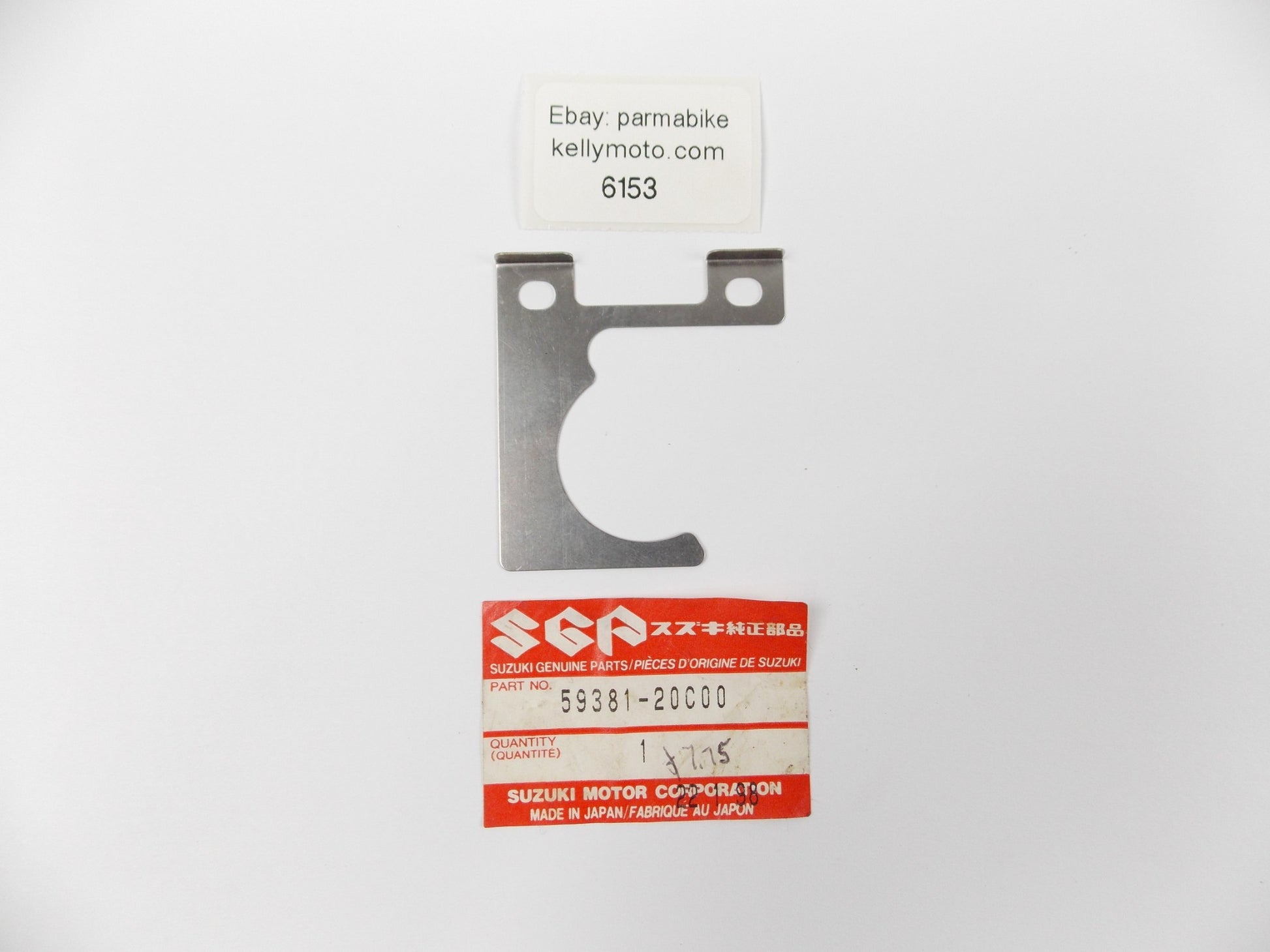 NOS OEM SUZUKI 1988-2002 GS500 / GSX750 CALIPER OUTER SHIM 59381-20C00 - MotoRaider