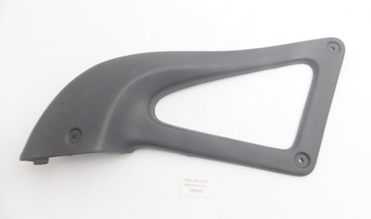 OEM BMW 1993-1996 F650 RADIATOR COVER RIGHT PANEL 46632346006 - MotoRaider