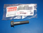 NOS YAMAHA 1985-2020 YFM350 VX500/600 PZ480 XT600 FLANGE BOLT  95817-08040 - MotoRaider
