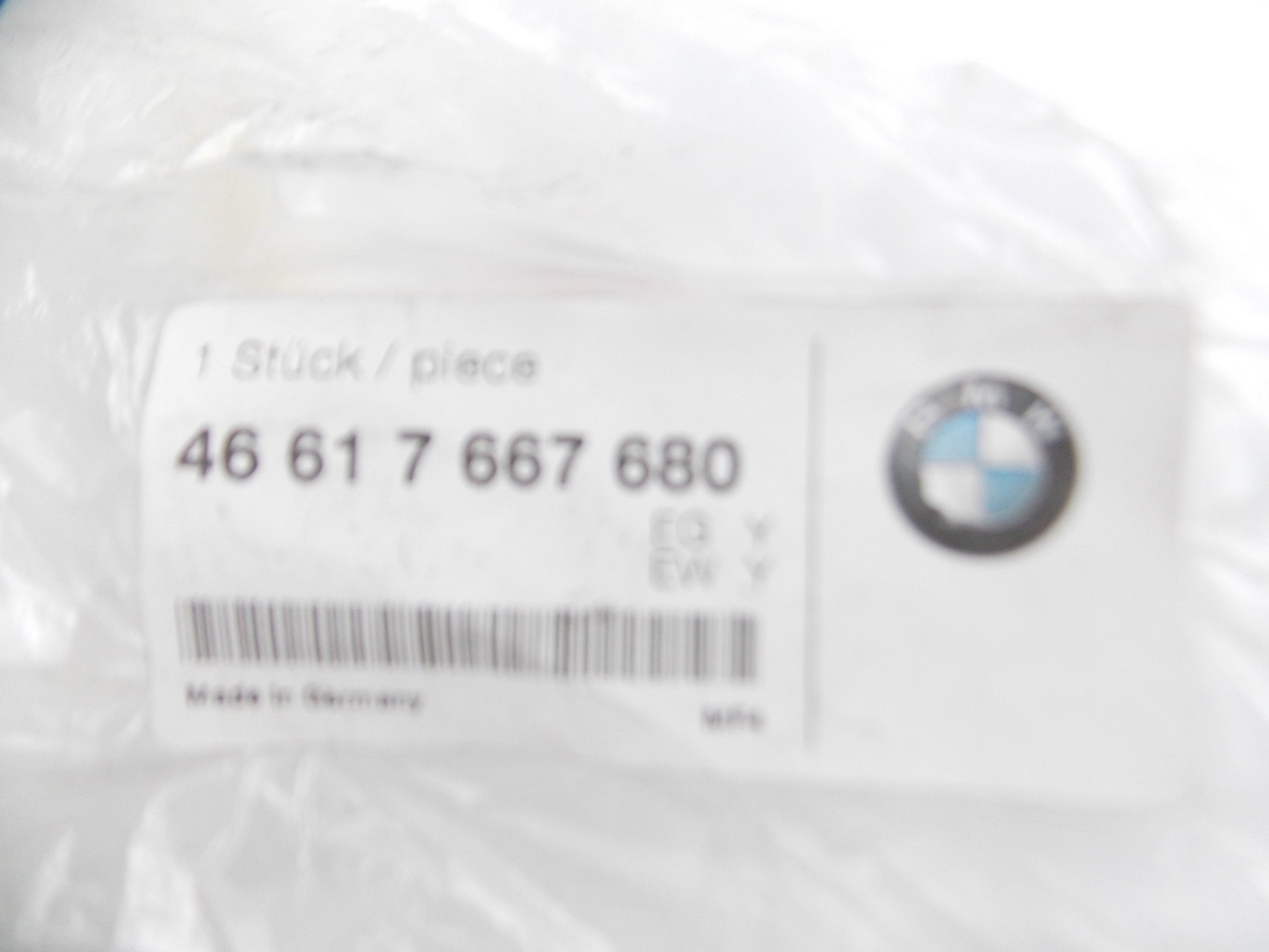 OEM BMW 2003-2008 R1200GS COVERING INNER TRIM 46617667680 - MotoRaider