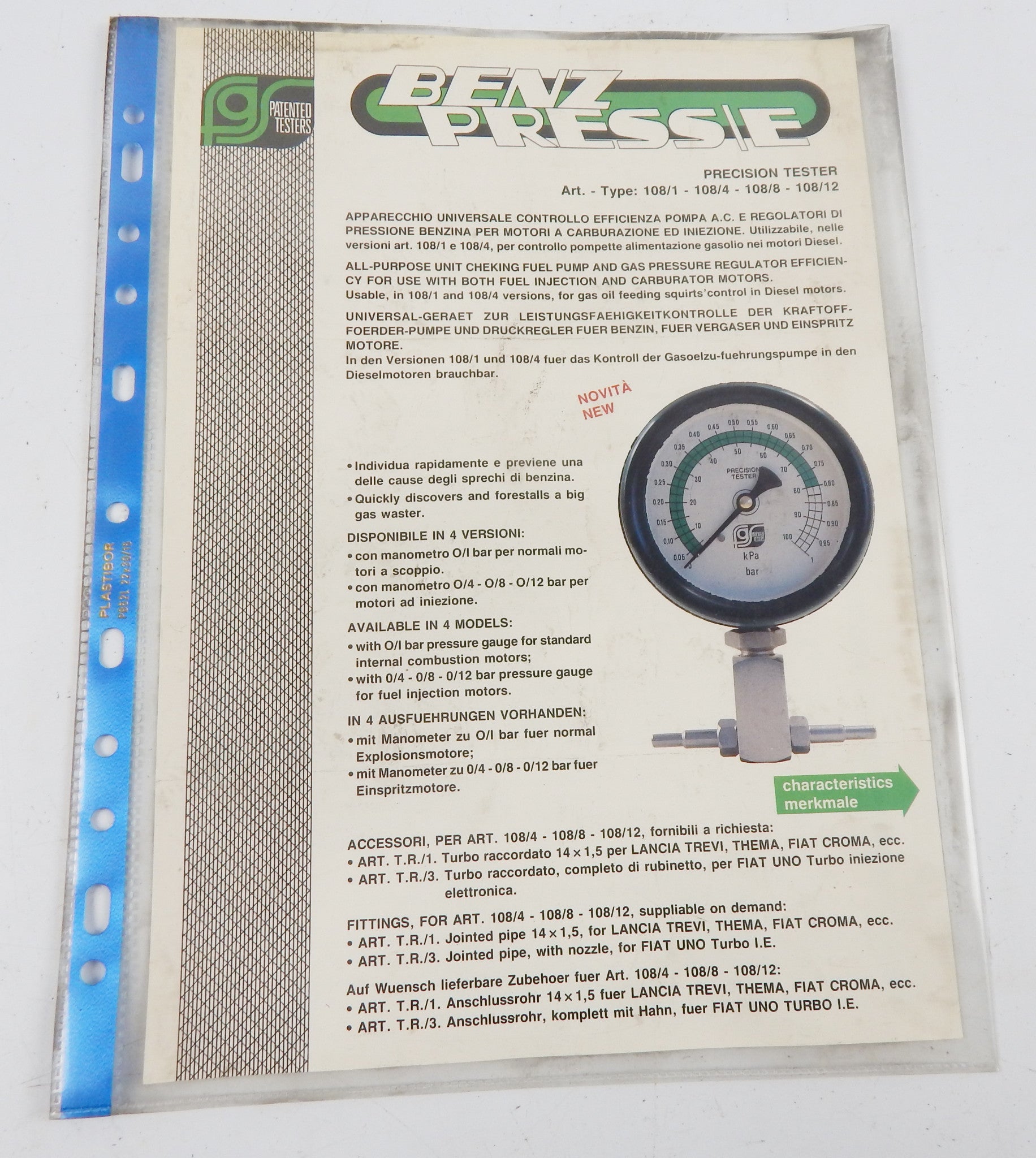90's BENZ PRECISION TESTER PRESSURE FUEL PUMP CARBURETED INJECTED MOTOR VINTAGE - MotoRaider