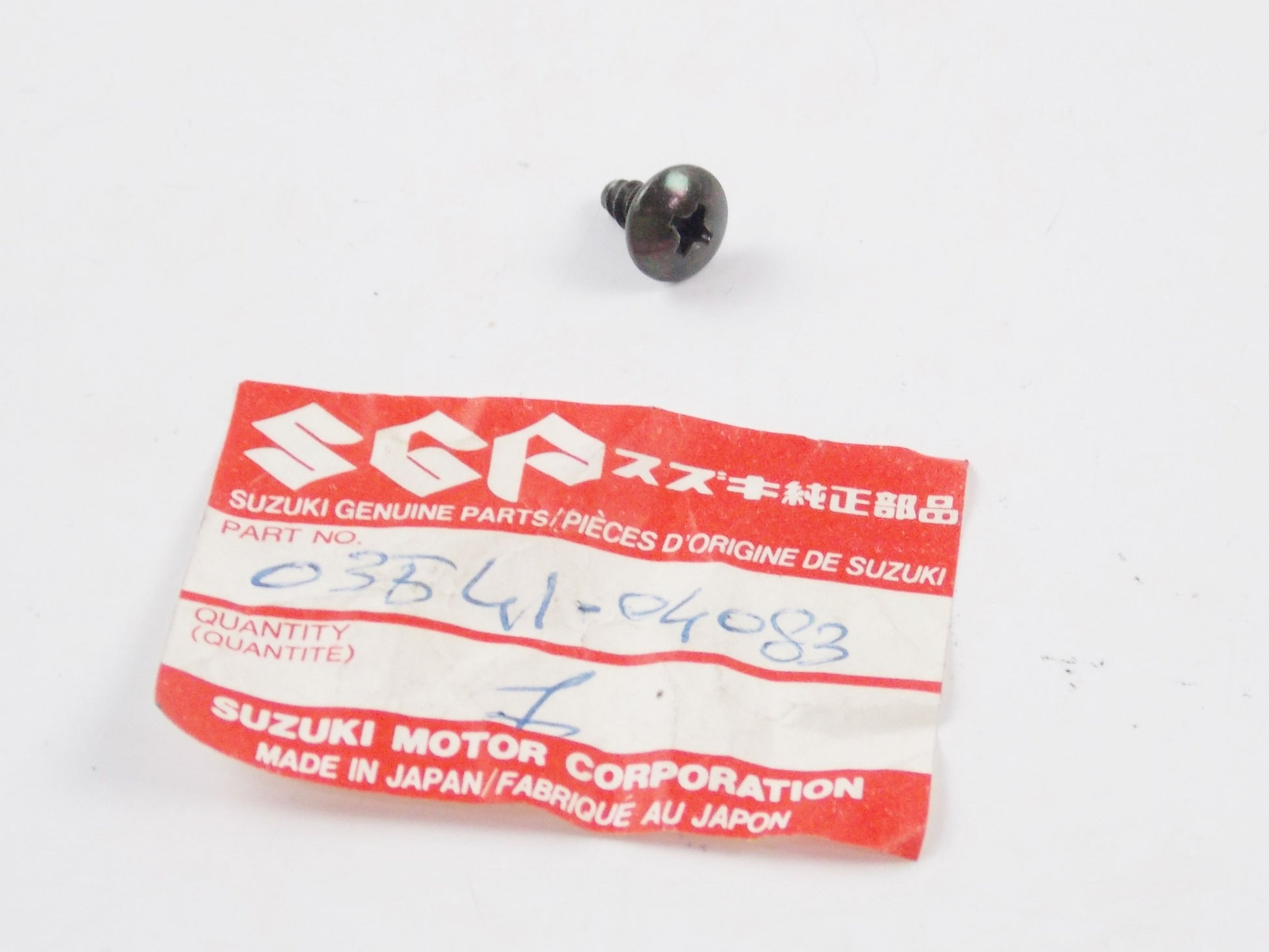 NOS OEM SUZUKI 1997 GSXR1100 WIRING HARNESS/SPEEDOMETER SCREW 03541-05083 - MotoRaider