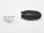 1970's ZUNDAPP KS MC GS 125 SIX DAYS 100 SHIFTER LEVER PEDAL RUBBER PAD VINTAGE - MotoRaider