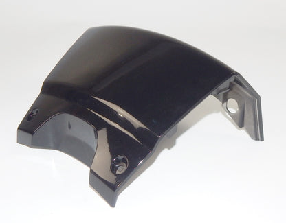 PEUGEOT LOWER REAR PLASTIC COVER PANEL 766990NK 52253 1176699000  1176925900 - MotoRaider