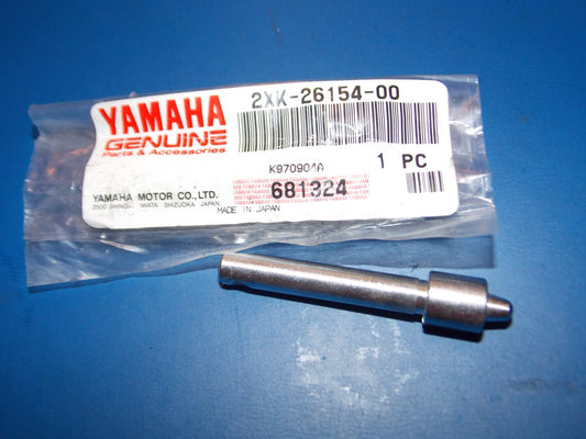 NOS YAMAHA 1988-2004 YFM  LEVER STOPPER 2XK-26154 - MotoRaider