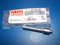 NOS YAMAHA 1988-2004 YFM  LEVER STOPPER 2XK-26154 - MotoRaider
