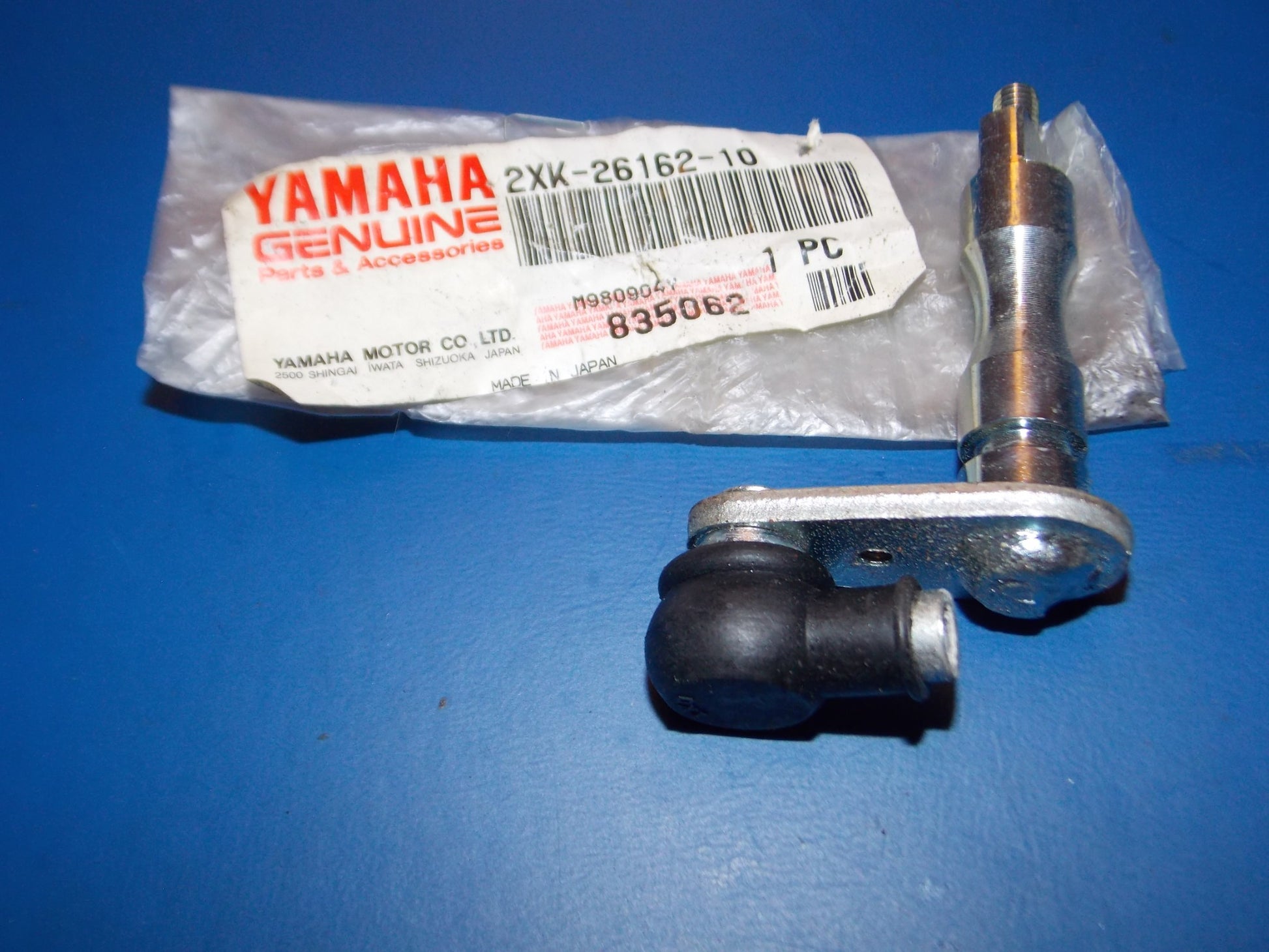 NOS YAMAHA 1987-2004 YFM350/35 REVERSE LINK SHAFT 2XK-26162-10 - MotoRaider