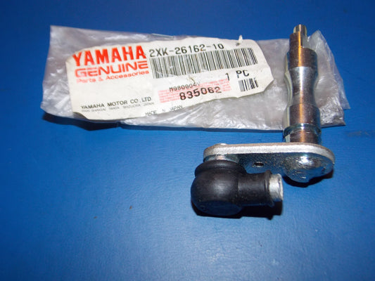 NOS YAMAHA 1987-2004 YFM350/35 REVERSE LINK SHAFT 2XK-26162-10 - MotoRaider