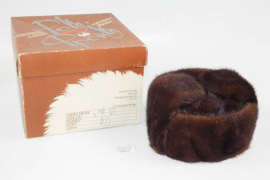 1980's ORIGINAL MINK FUR RUSSIAN HAT BROWN NEW IN BOX APPROX D=22" - MotoRaider
