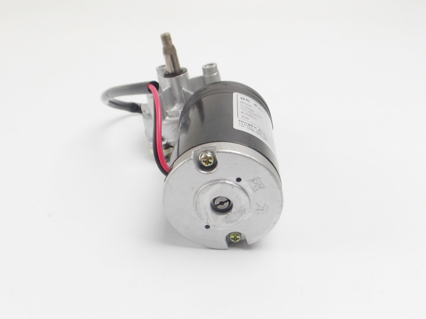OEM PEUGEOT 2005 METROPOLIS DC PERMANENT MAGNET ELECTRIC MOTOR # 781882 - MotoRaider