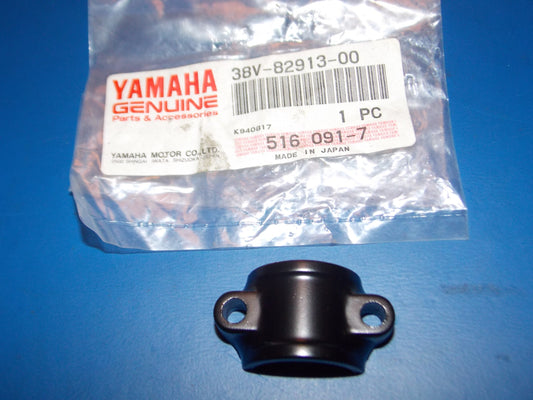 NOS YAMAHA 1983-2014 TTR90 WR80/250/400 YZ80 LOWER LEVER HOLDER 1 38V-82913 - MotoRaider