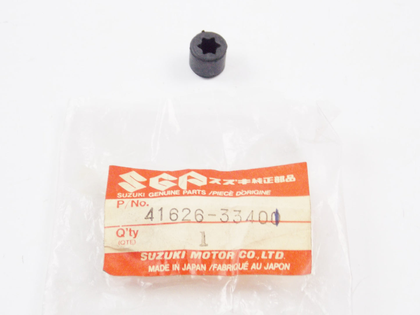 NOS OEM SUZUKI 1997 GSX750 SPACER 41626-33401 - MotoRaider