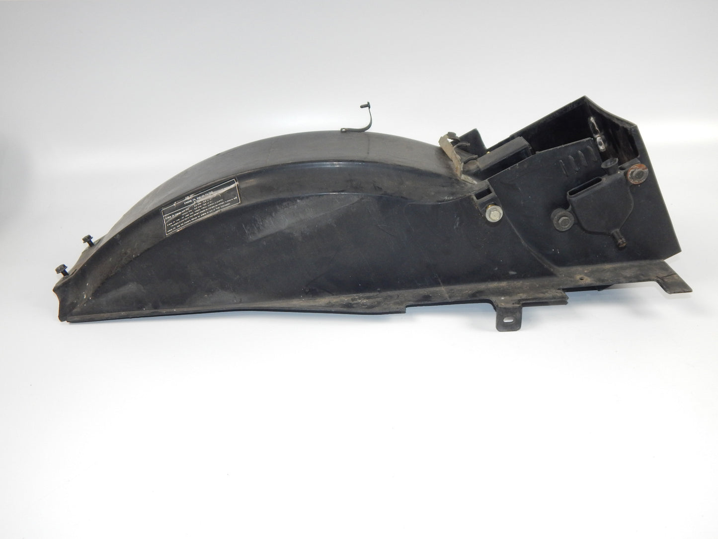 1986 KAWASAKI GPX 750-R TAIL SECTION REAR INNER FENDER MUD GUARD VINTAGE JAPAN - MotoRaider