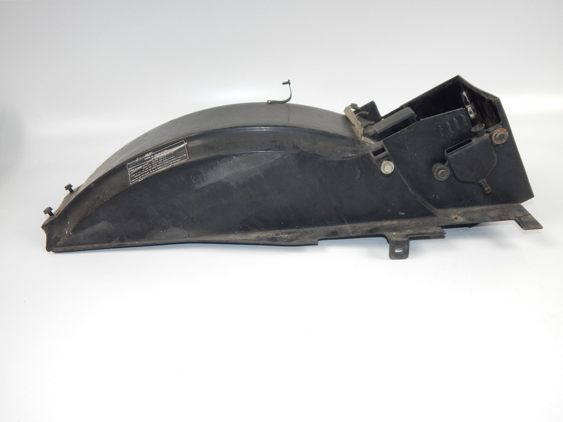 1986 KAWASAKI GPX 750-R TAIL SECTION REAR INNER FENDER MUD GUARD VINTAGE JAPAN - MotoRaider