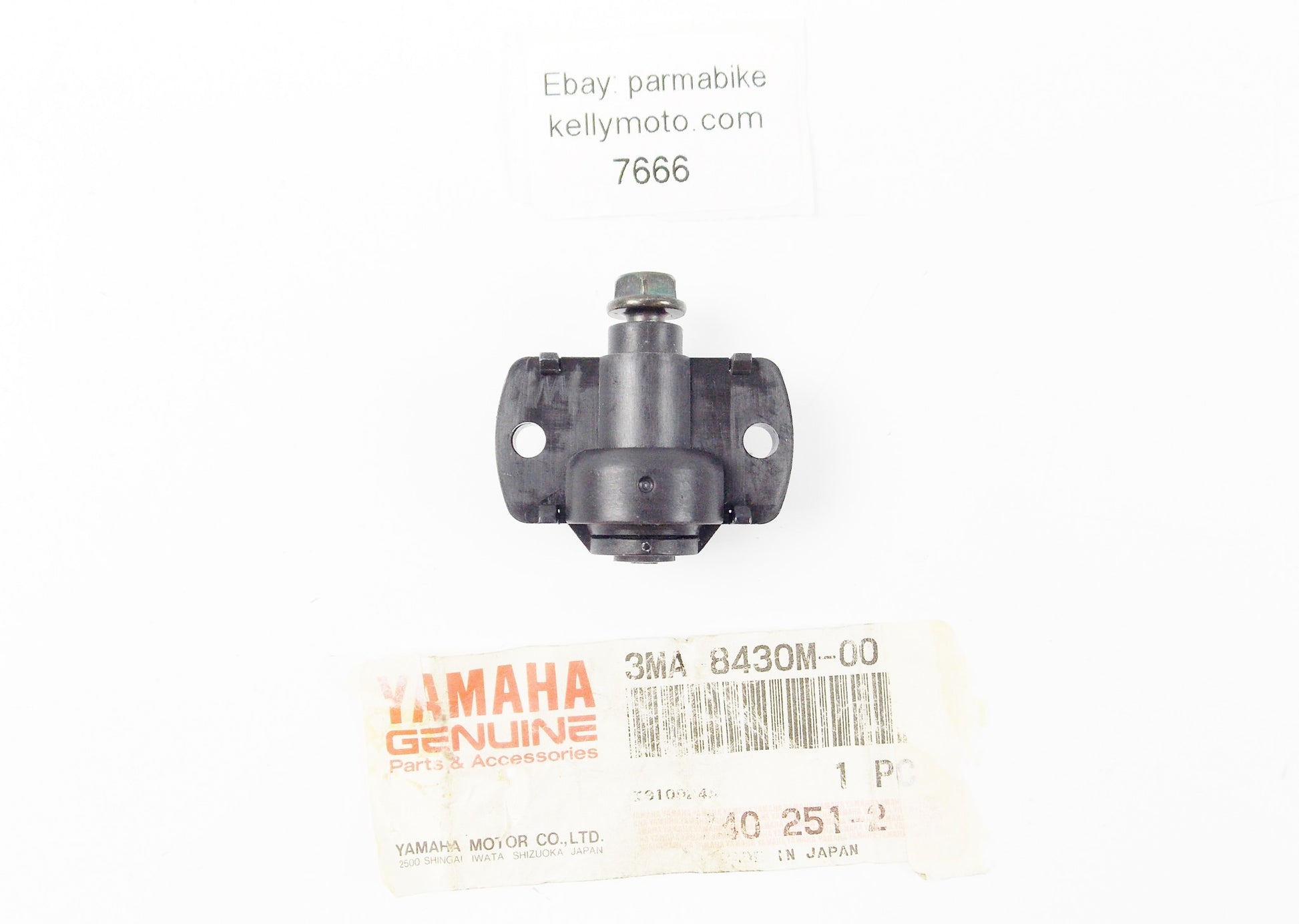 NOS OEM 1983-1994 YAMAHA FZ600 TDM850 GEAR UNIT ASSY. HEADLIGHT 3MA-8430M-00 - MotoRaider