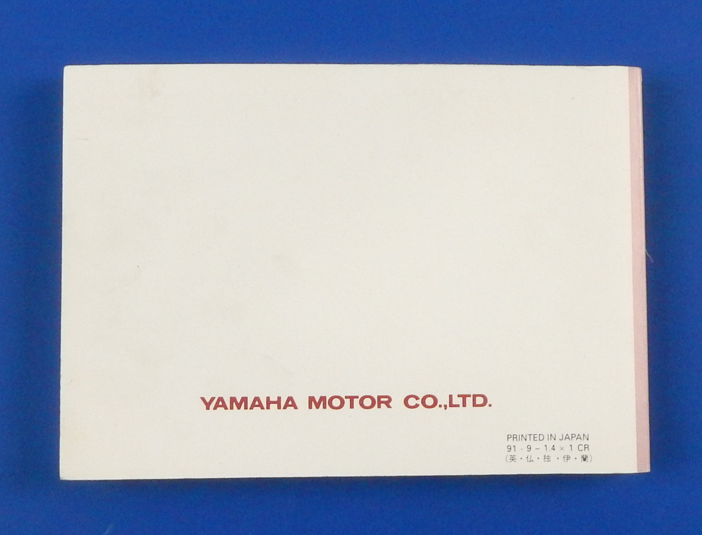 1991 YAMAHA XV240 XV250(L) USER OWNER MANUAL BOOK 3LS-28199-W1 MULTI LANGUAGE - MotoRaider