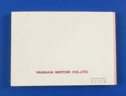 1991 YAMAHA XV240 XV250(L) USER OWNER MANUAL BOOK 3LS-28199-W1 MULTI LANGUAGE - MotoRaider