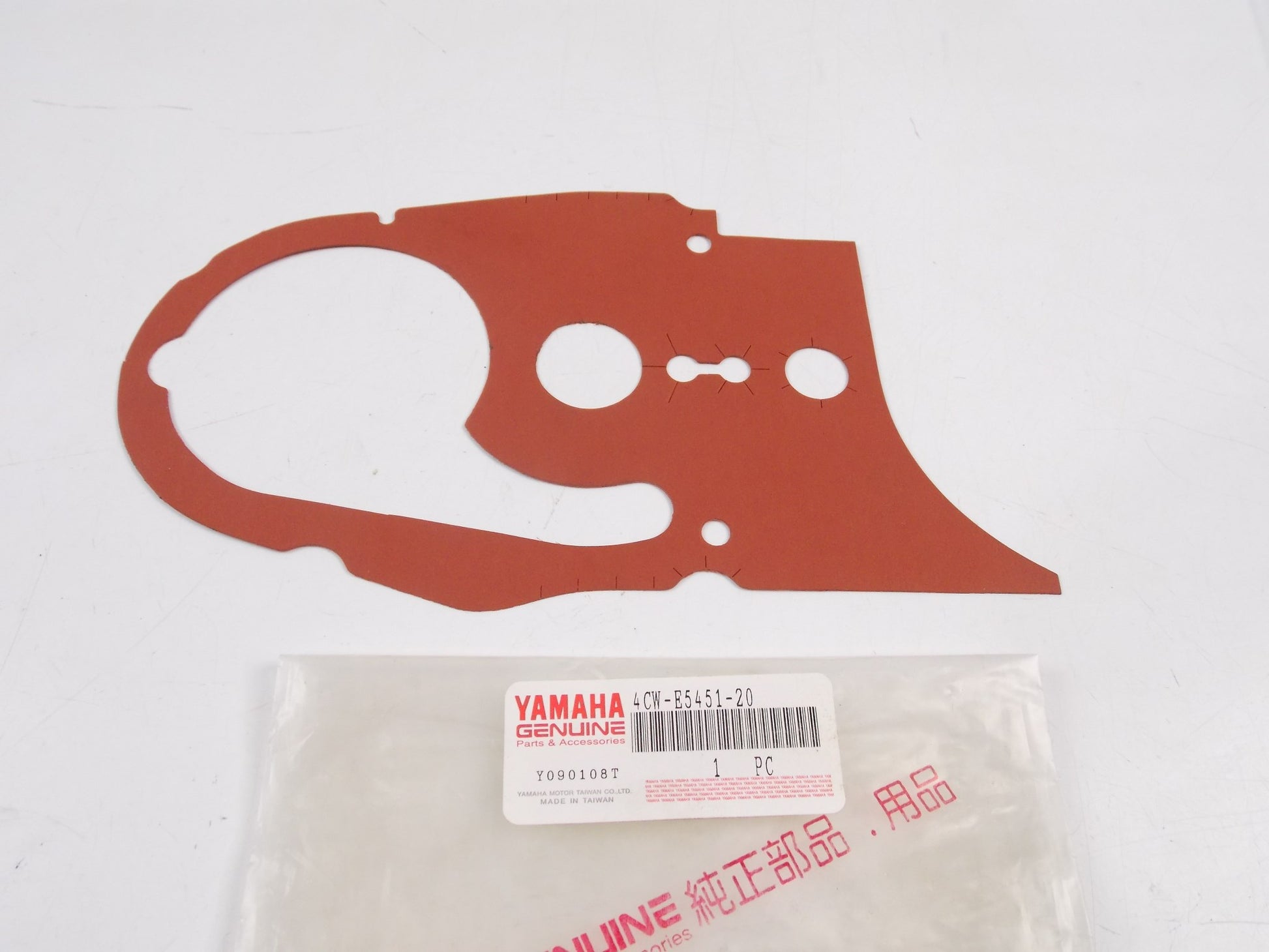 NOS OEM YAMAHA 2008 2009 YJ125 MOTOR CRANKCASE COVER GASKET 1 SEAL 4CW-E5451-20 - MotoRaider