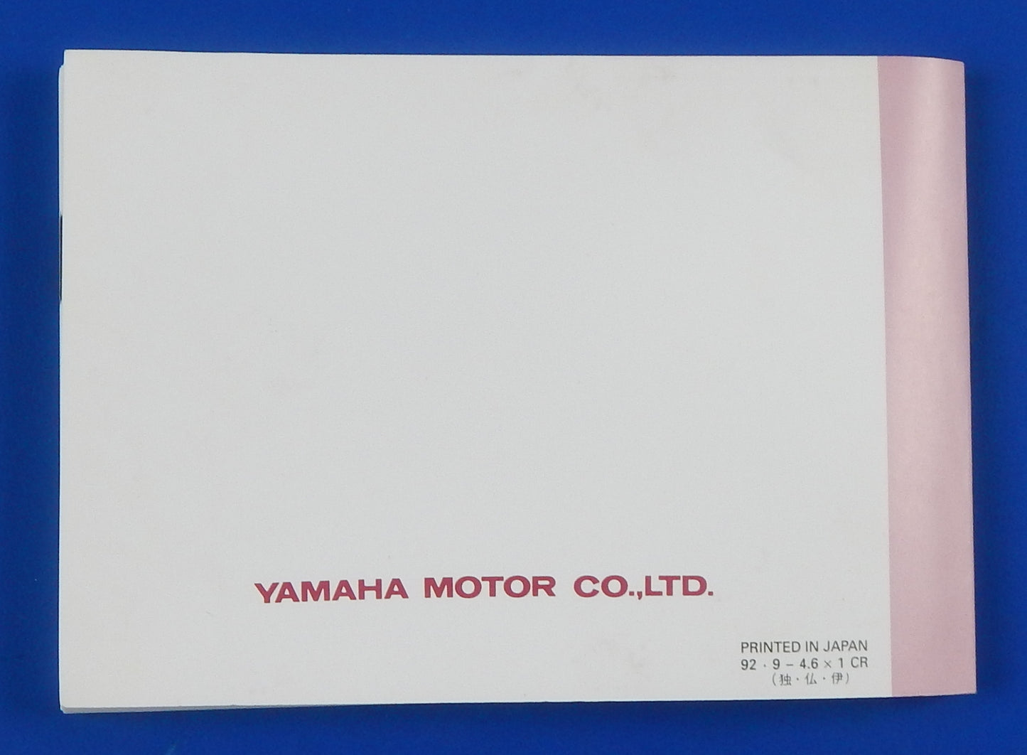 1992 YAMAHA XV500 XV535(L) USER OWNER MANUAL BOOK 3BT-28199-Y0 MULTI LANGUAGE - MotoRaider