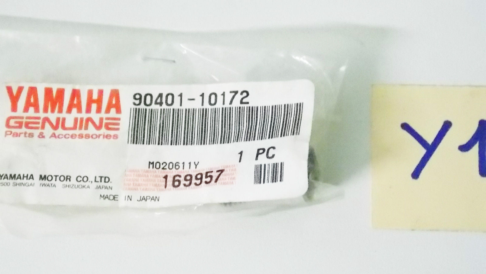 NOS Yamaha 1990 2011 FJR V Max YZ FRONT BRAKE MASTER CYLINDER BOLT 90401-10172 - MotoRaider