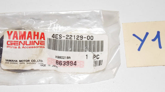 NOS Yamaha 1993 2011 YZ80 YZ85 THRUST COVER Swingarm Shock Mount 4ES-22129-00 - MotoRaider