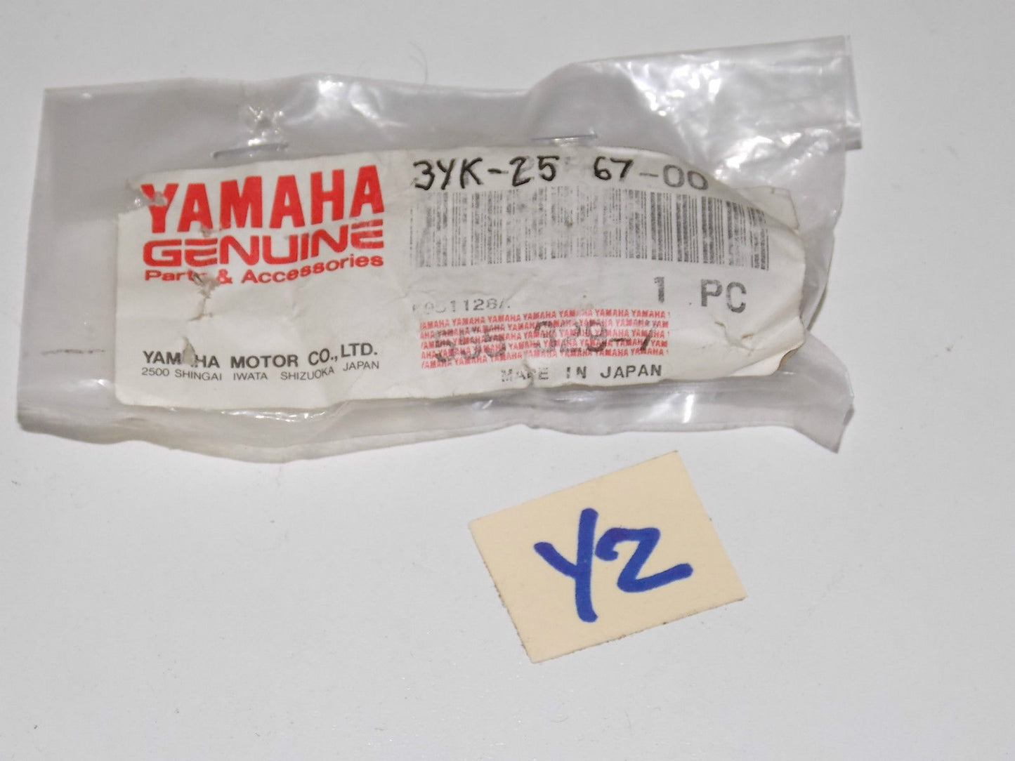 NOS Yamaha YZ WR Zuma FRONT BRAKE MASTER CYLINDER BRACKET COLLAR 3YK-25867-00 - MotoRaider
